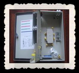 慈溪市华杰通信器材厂通讯设备今日行情价格走势分析