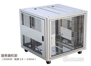 数字赋能，流程重塑 计算机驱动通信设备制造新范式