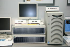 2004年中国国际通信设备技术展 通讯设备展台纵览