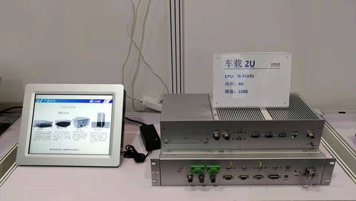 阿诺威科技亮相华南工博会，以计算机新品引领智造新风尚