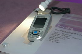 2004通信展上的三星L607 回顾计算机中的新世代通讯宠儿